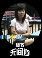 亚洲国产精品久久